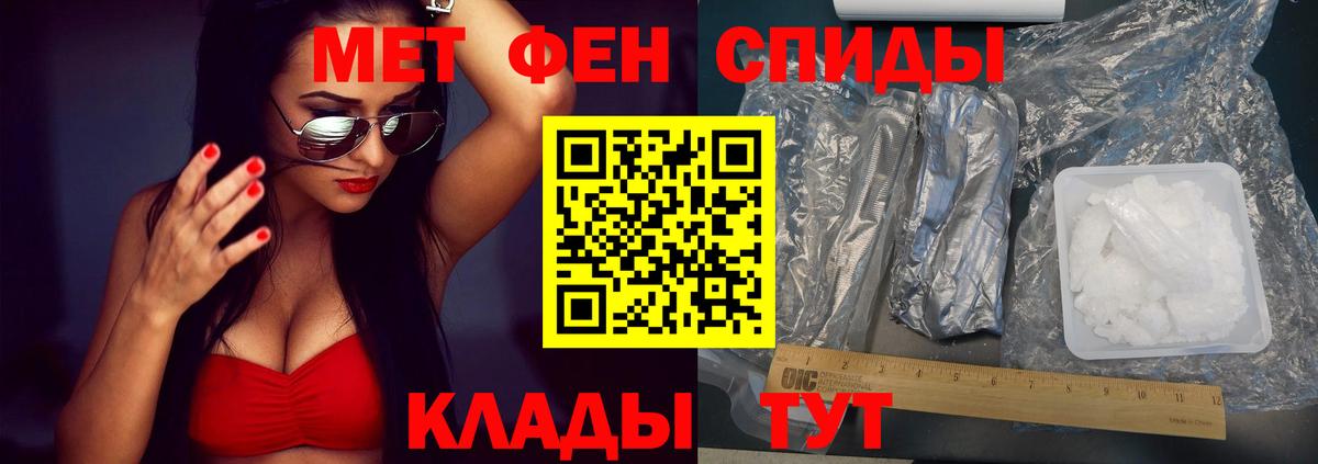 АМФ VHQ  Вход с VPN  Сургут 