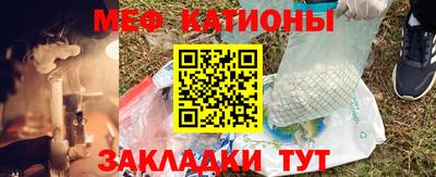 a pvp Нягань