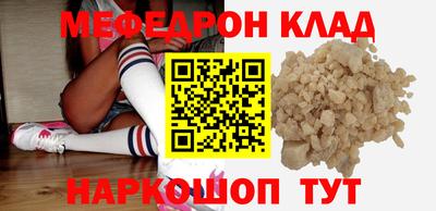 экстази Обь