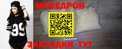 a pvp Нягань