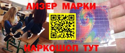 экстази Обь