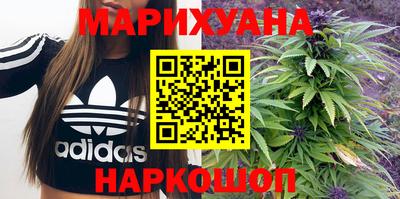 стафф Новодвинск
