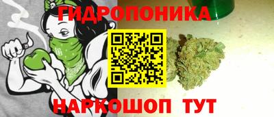 mdma Обнинск