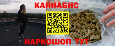 стафф Новодвинск