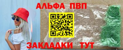 экстази Обь