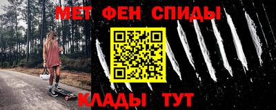a pvp Нягань