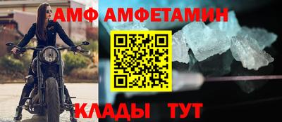 дистиллят марихуана Новокубанск