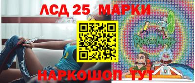 mdma Обнинск