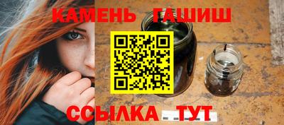 mdma Обнинск