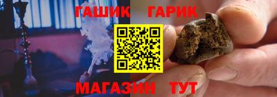 mdma Обнинск