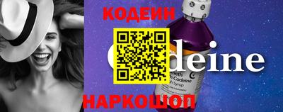 дистиллят марихуана Новокубанск