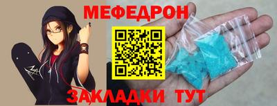 a pvp Нягань